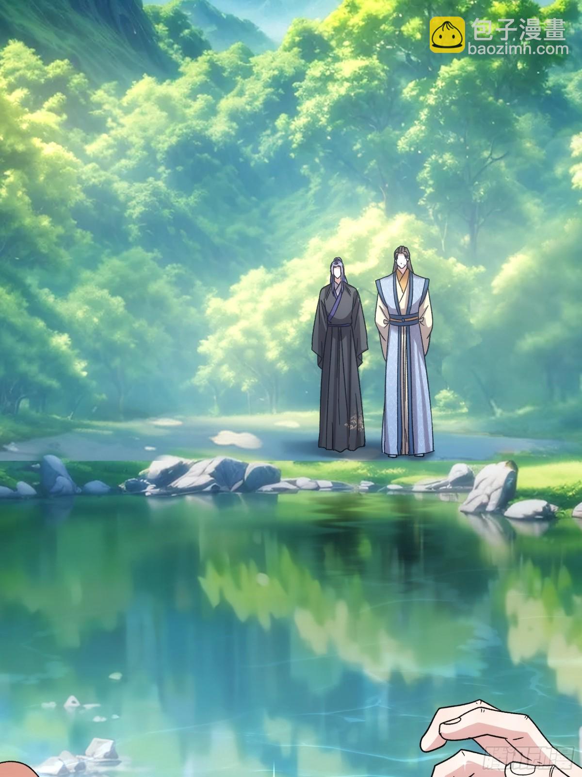 第319话 老祖宗46