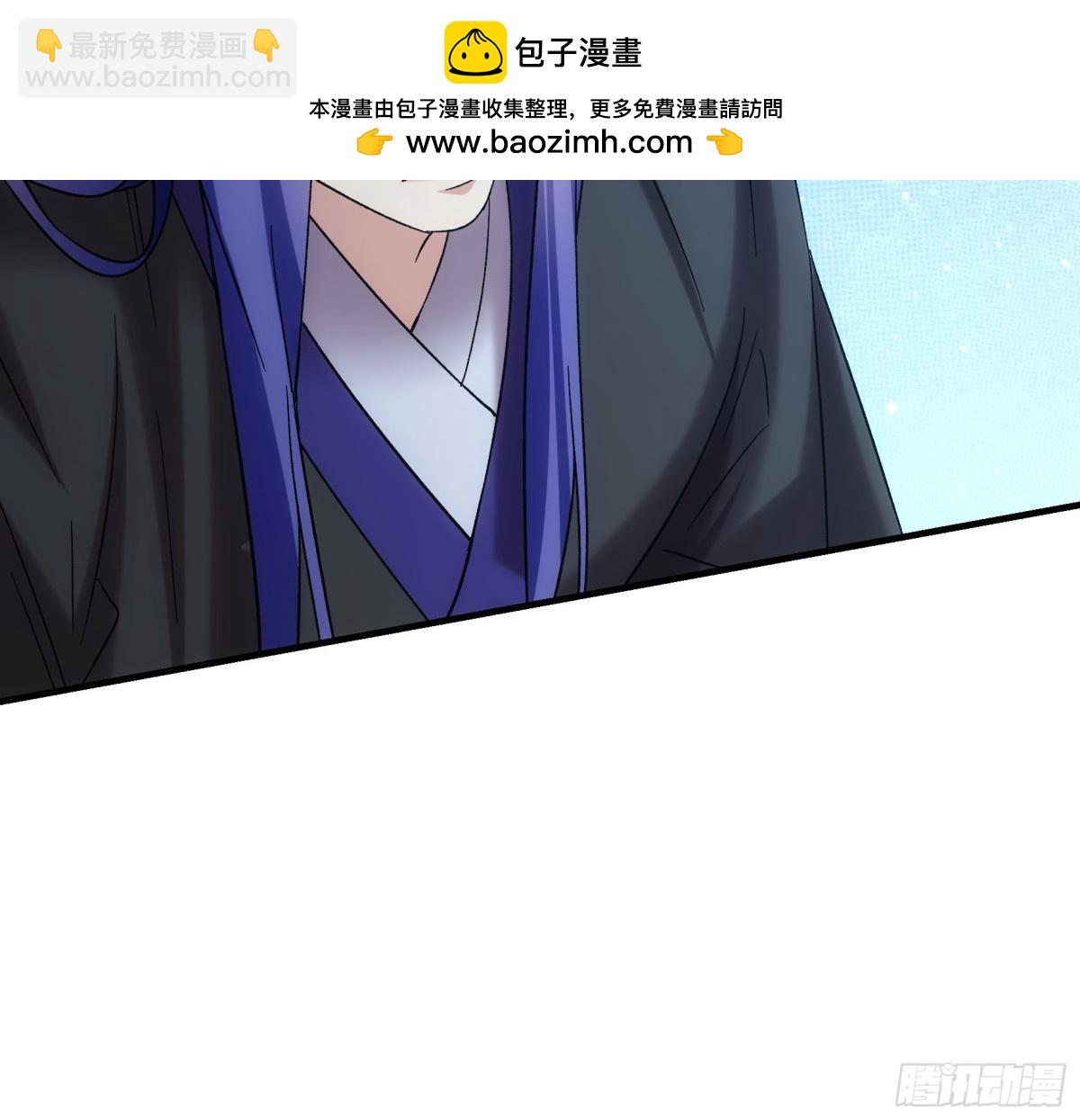 第319话 老祖宗65