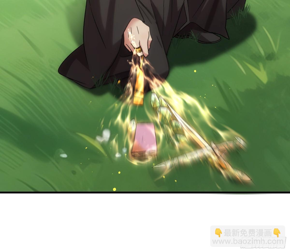 第319话 老祖宗77