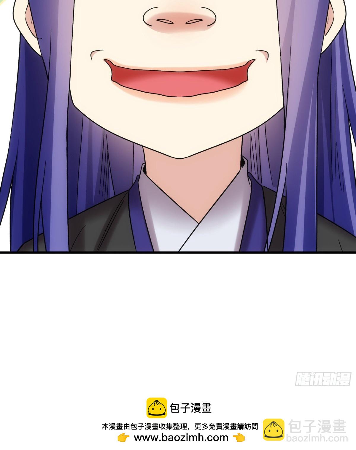 第319话 老祖宗83