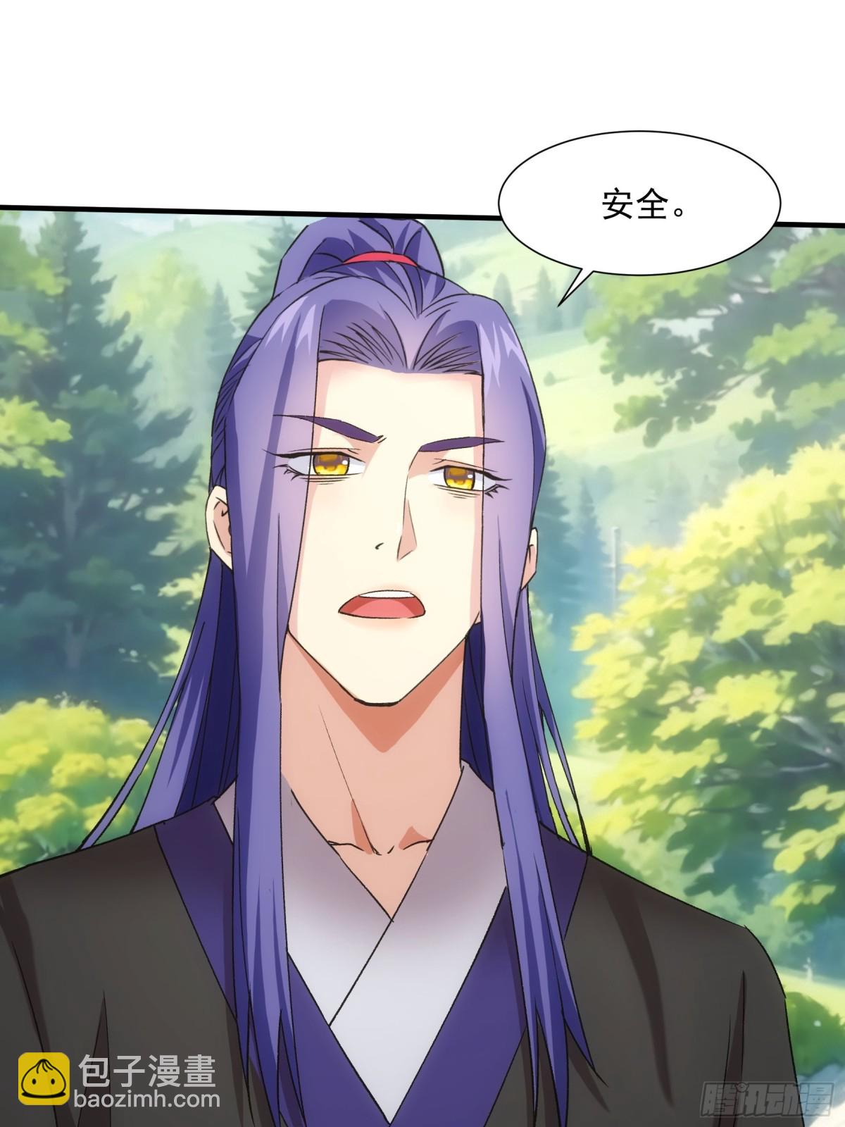 第320话 人设23