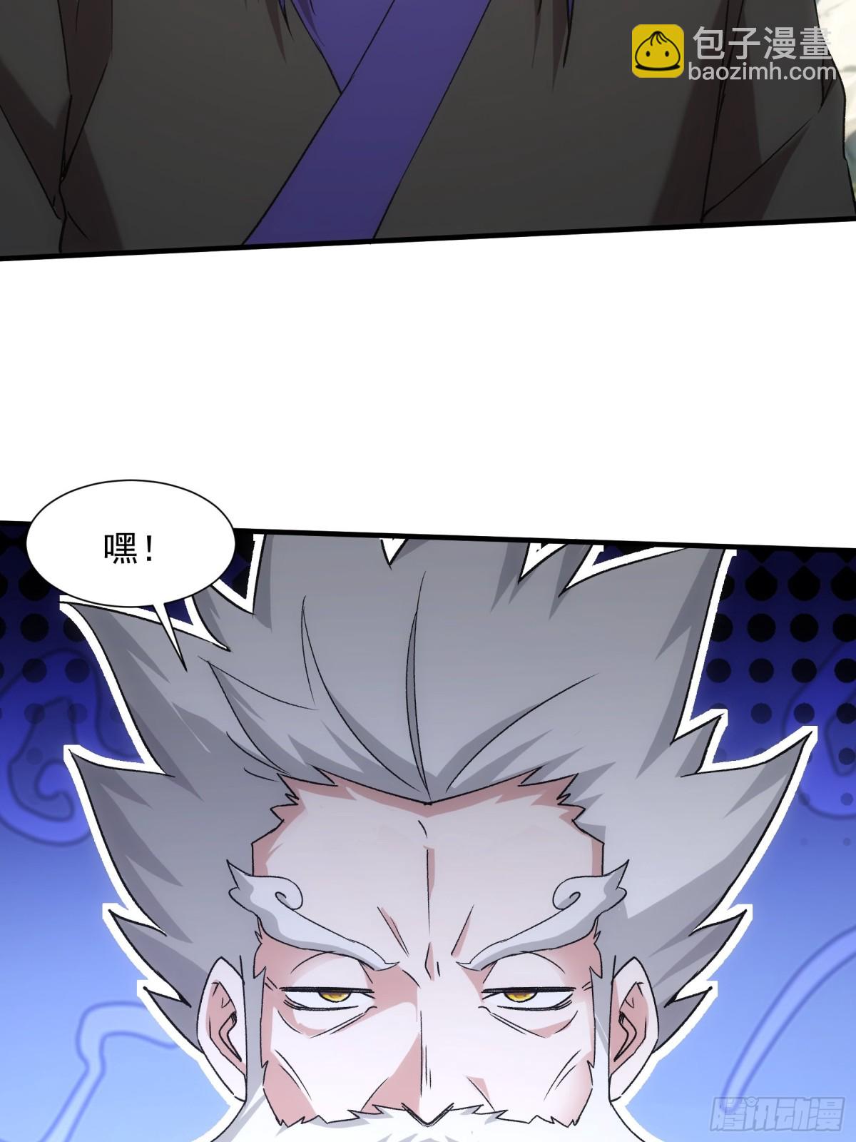 第320话 人设24