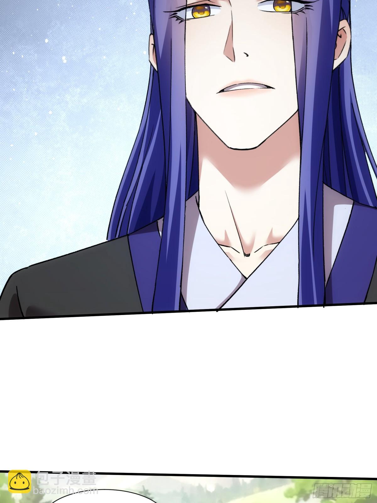 第320话 人设35