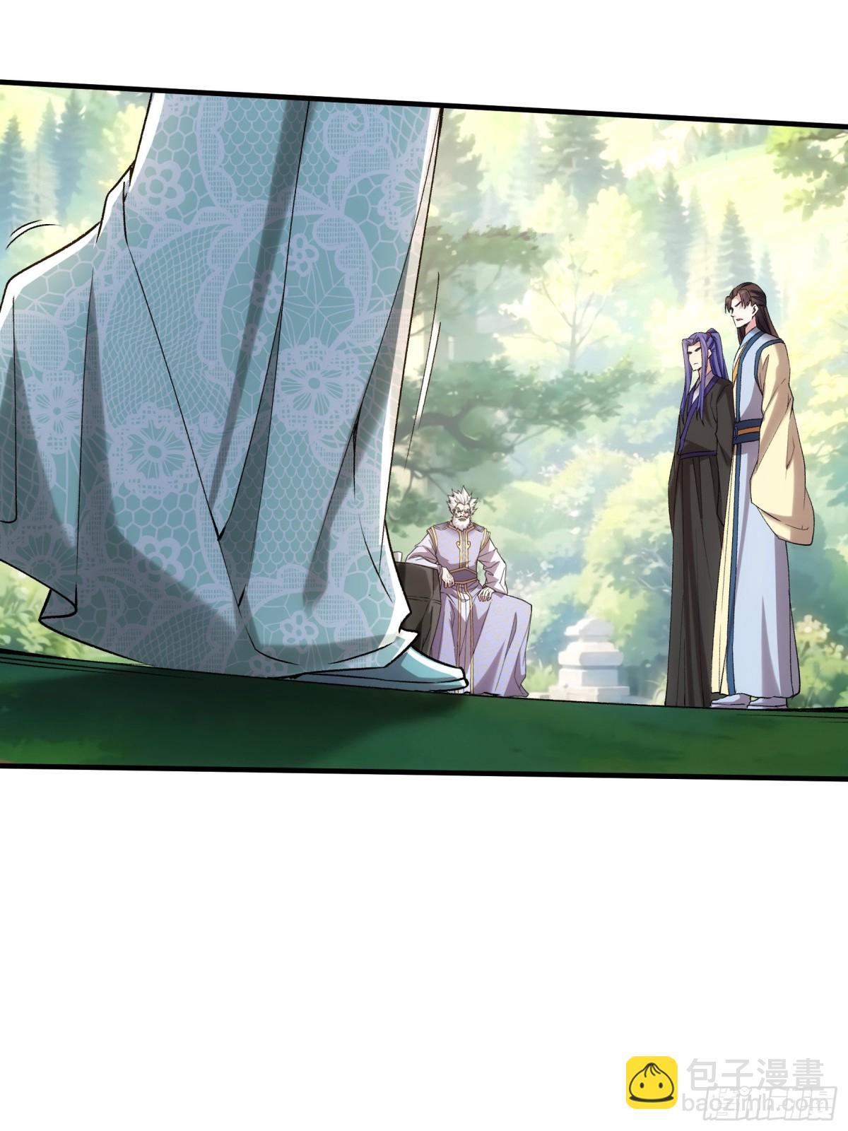 第320话 人设38
