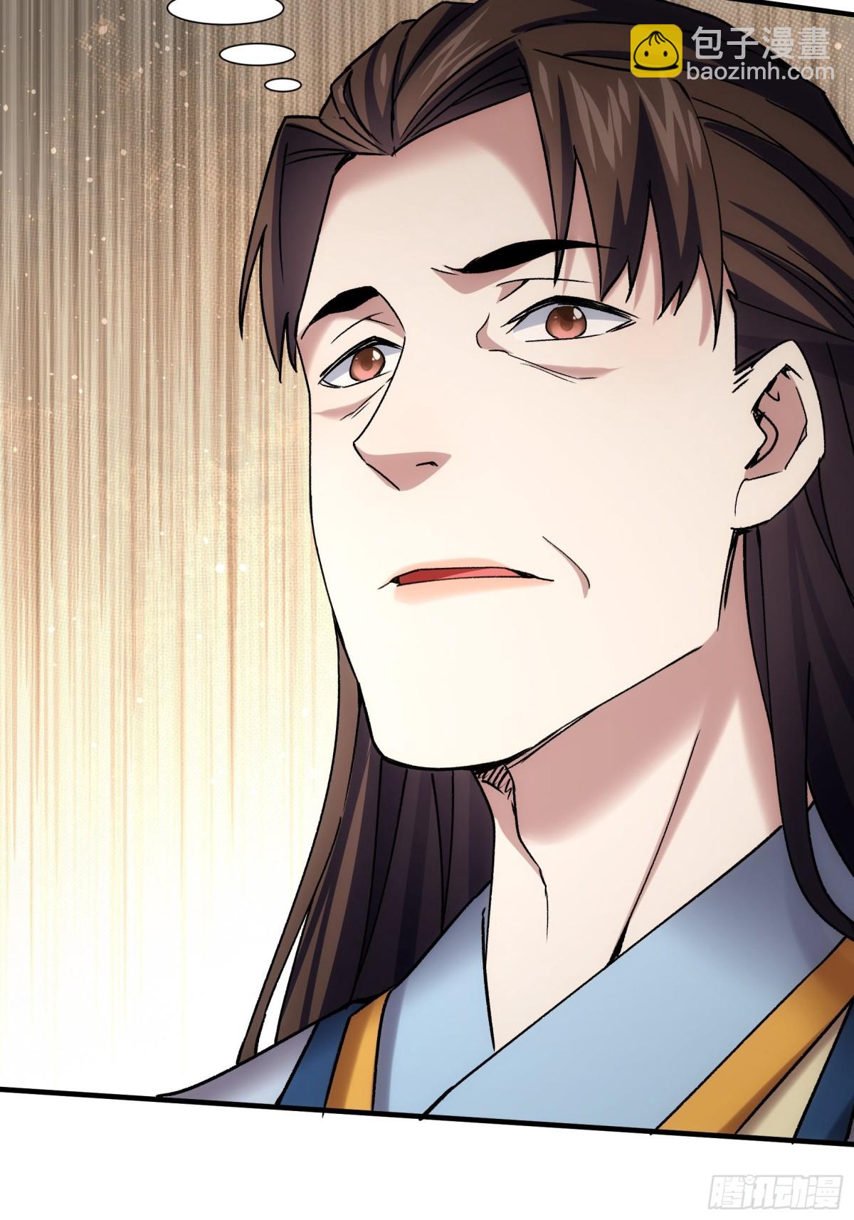 第320话 人设55