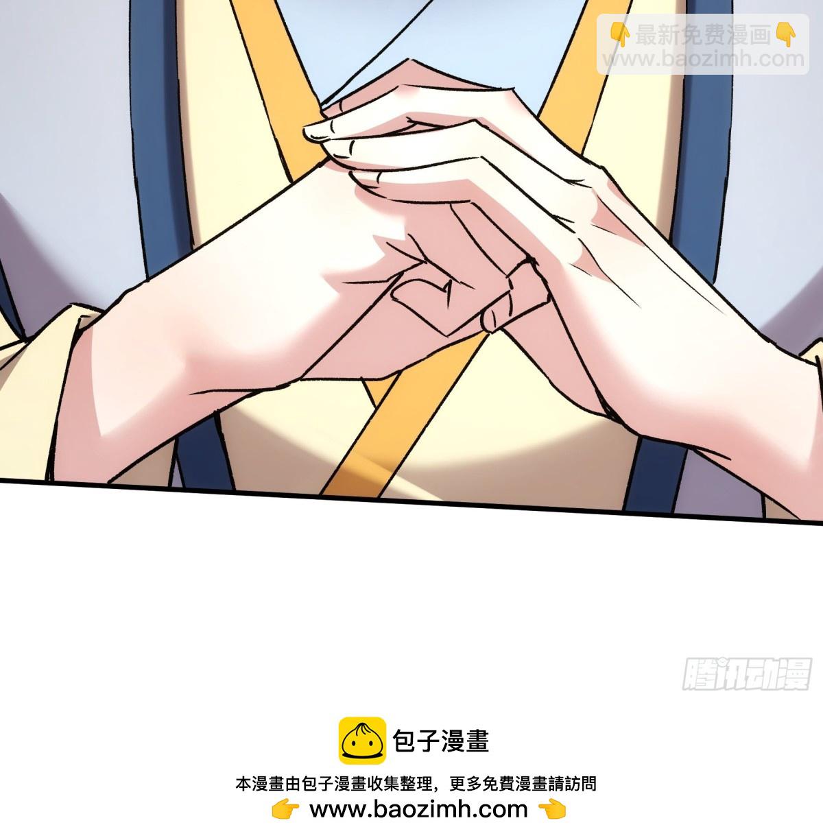 第320话 人设57