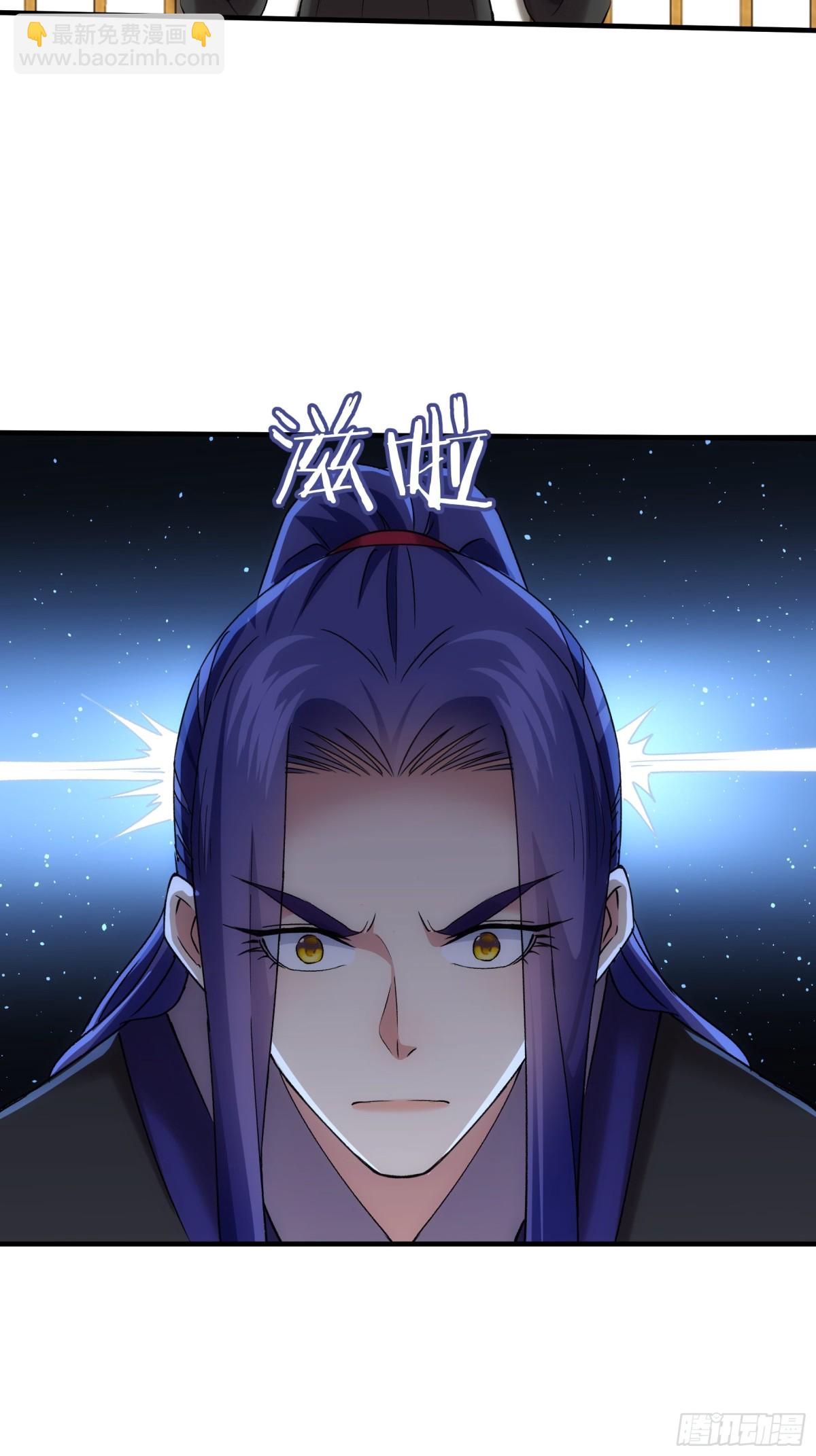 第322话 万花谷21