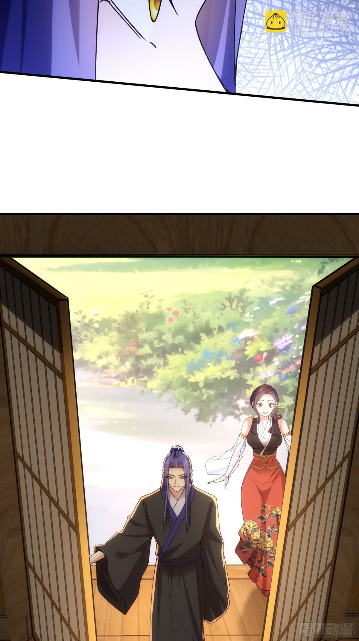 第322话 万花谷24