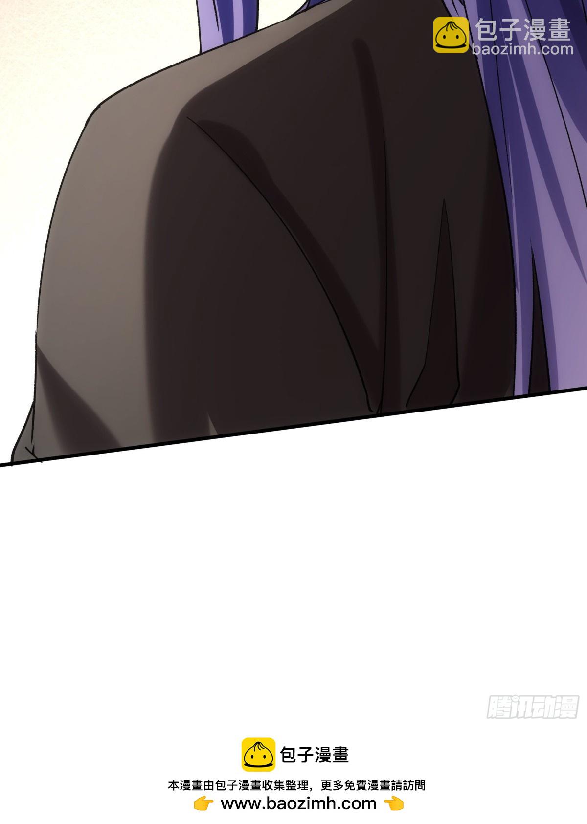 第322话 万花谷44