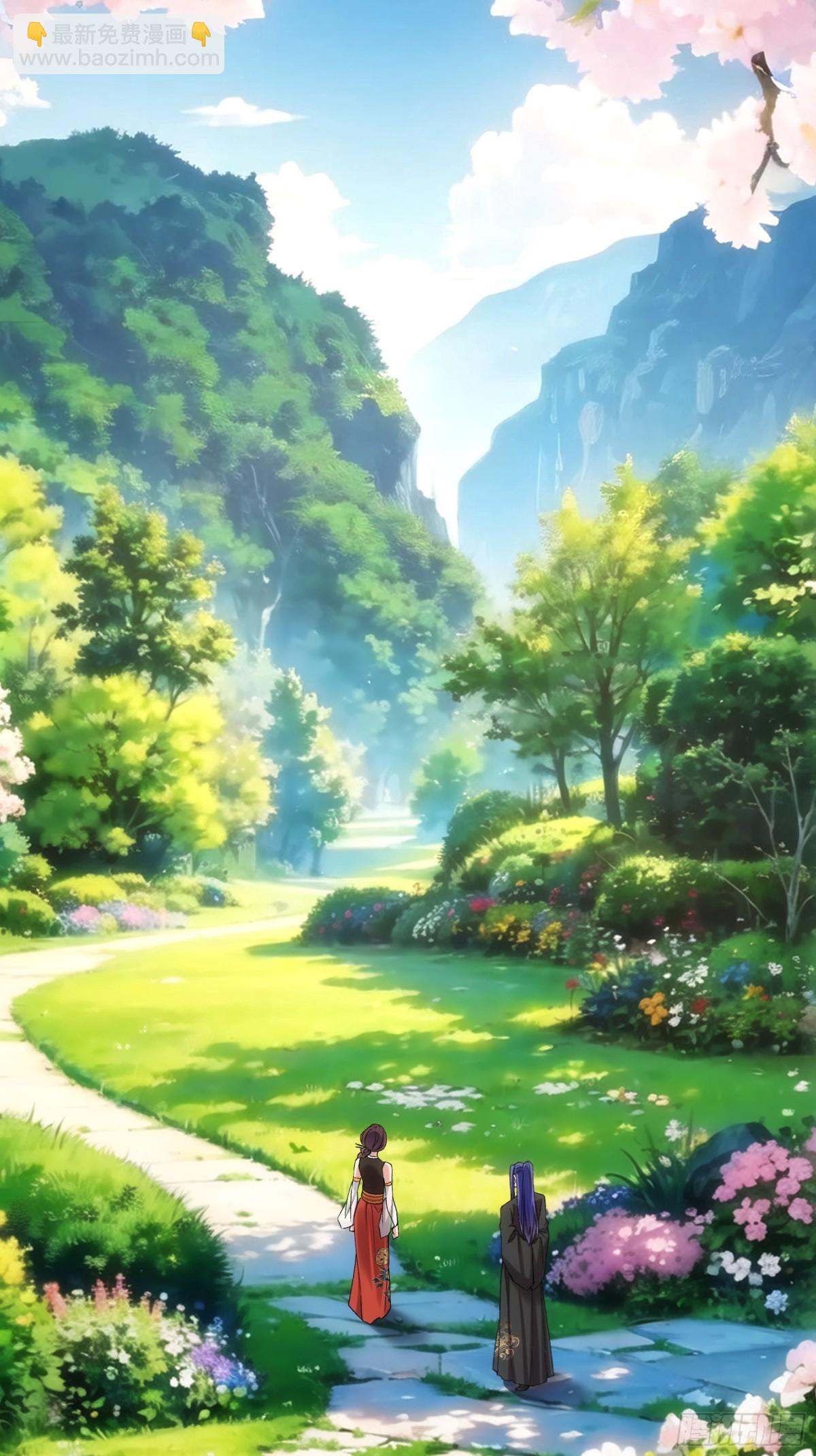 第322话 万花谷5