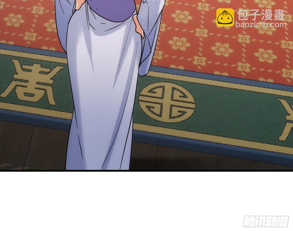 第323话 宝玉54