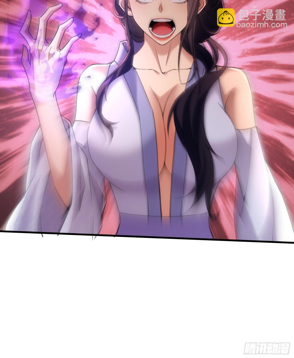 第324话 堂主第二10