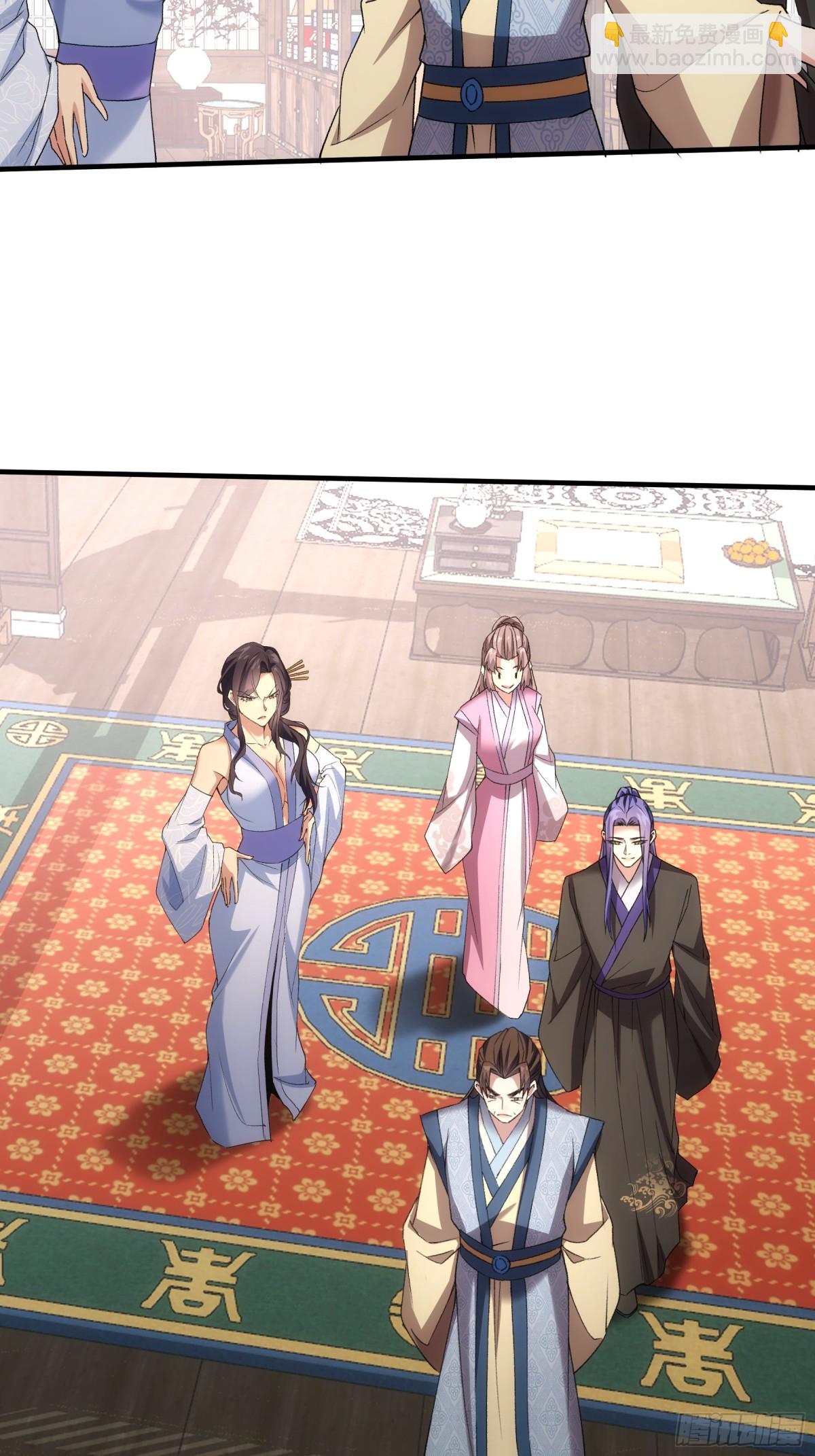 第324话 堂主第二21