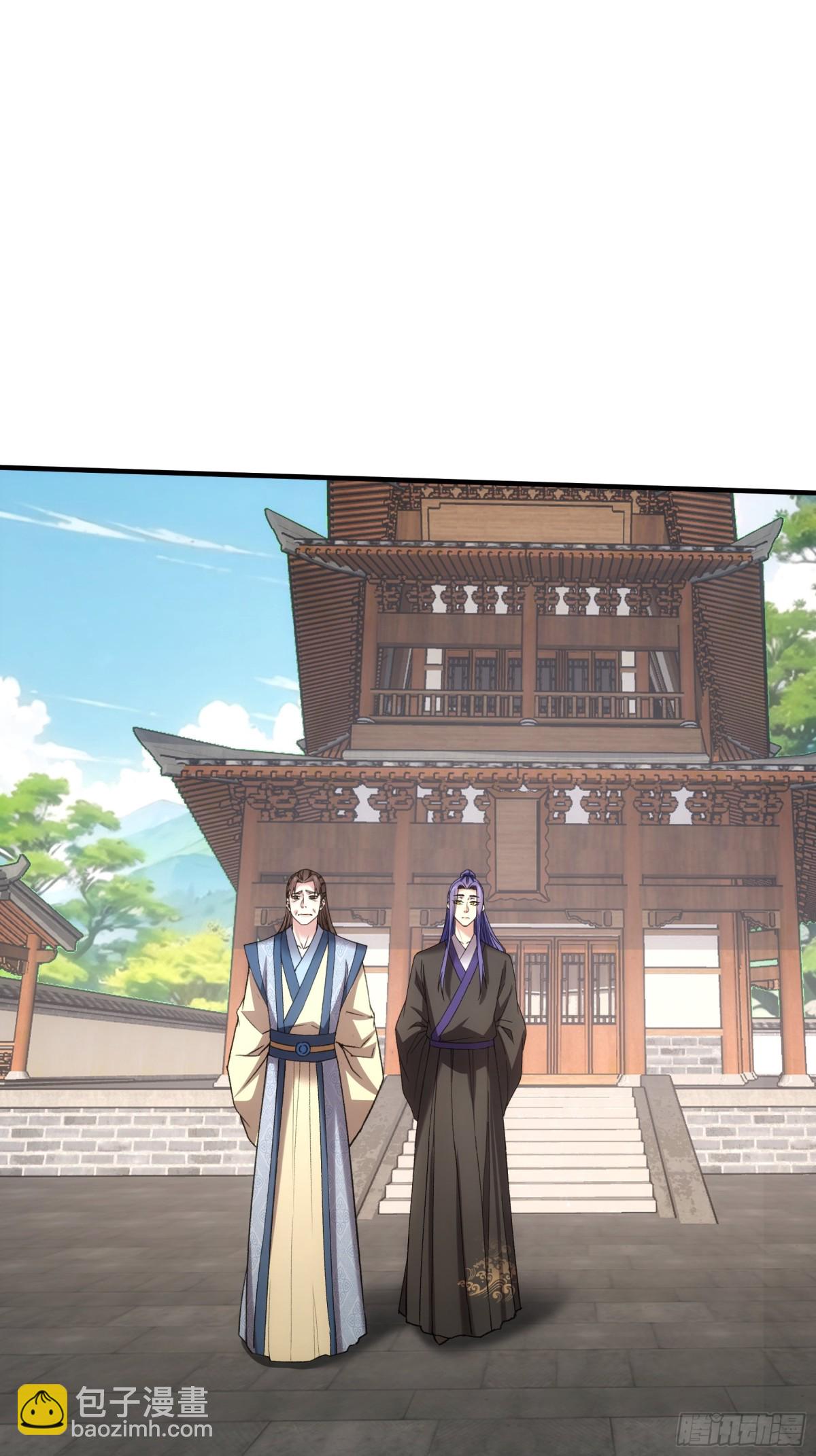 第324话 堂主第二30