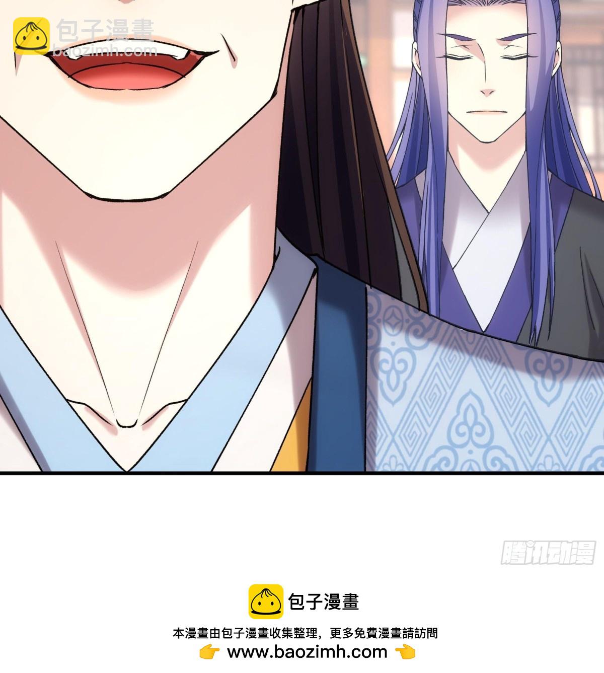 第324话 堂主第二41