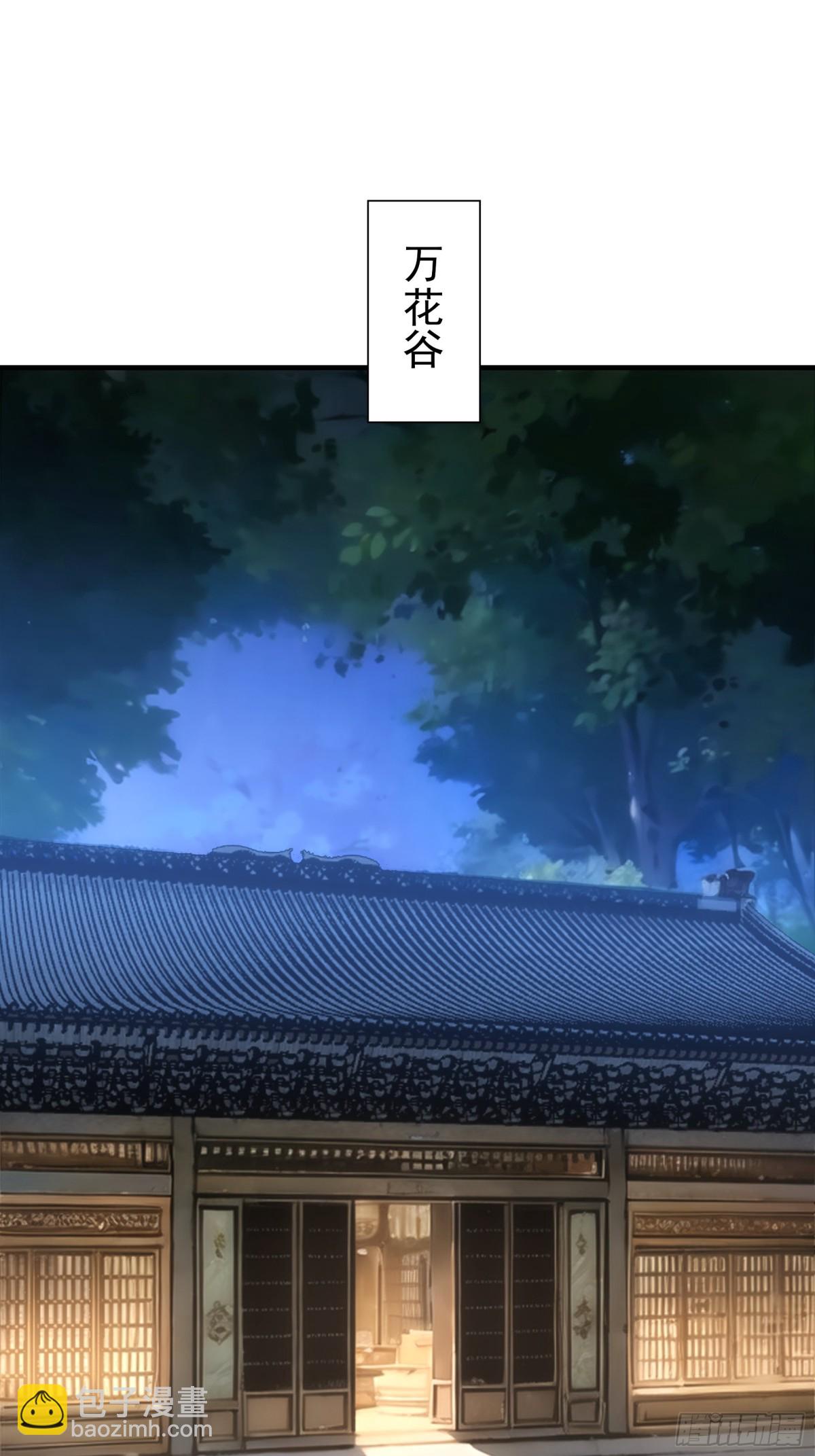 第325话 上班15