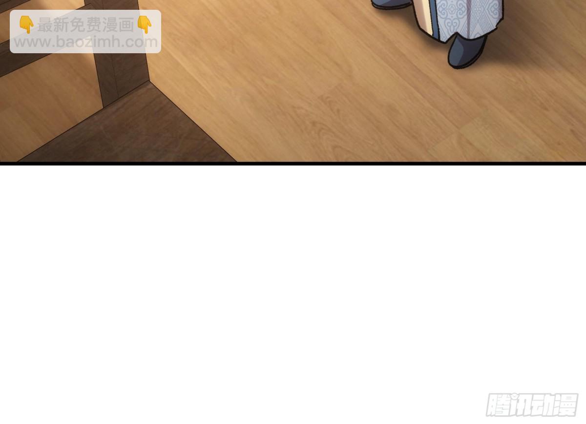 第325话 上班31