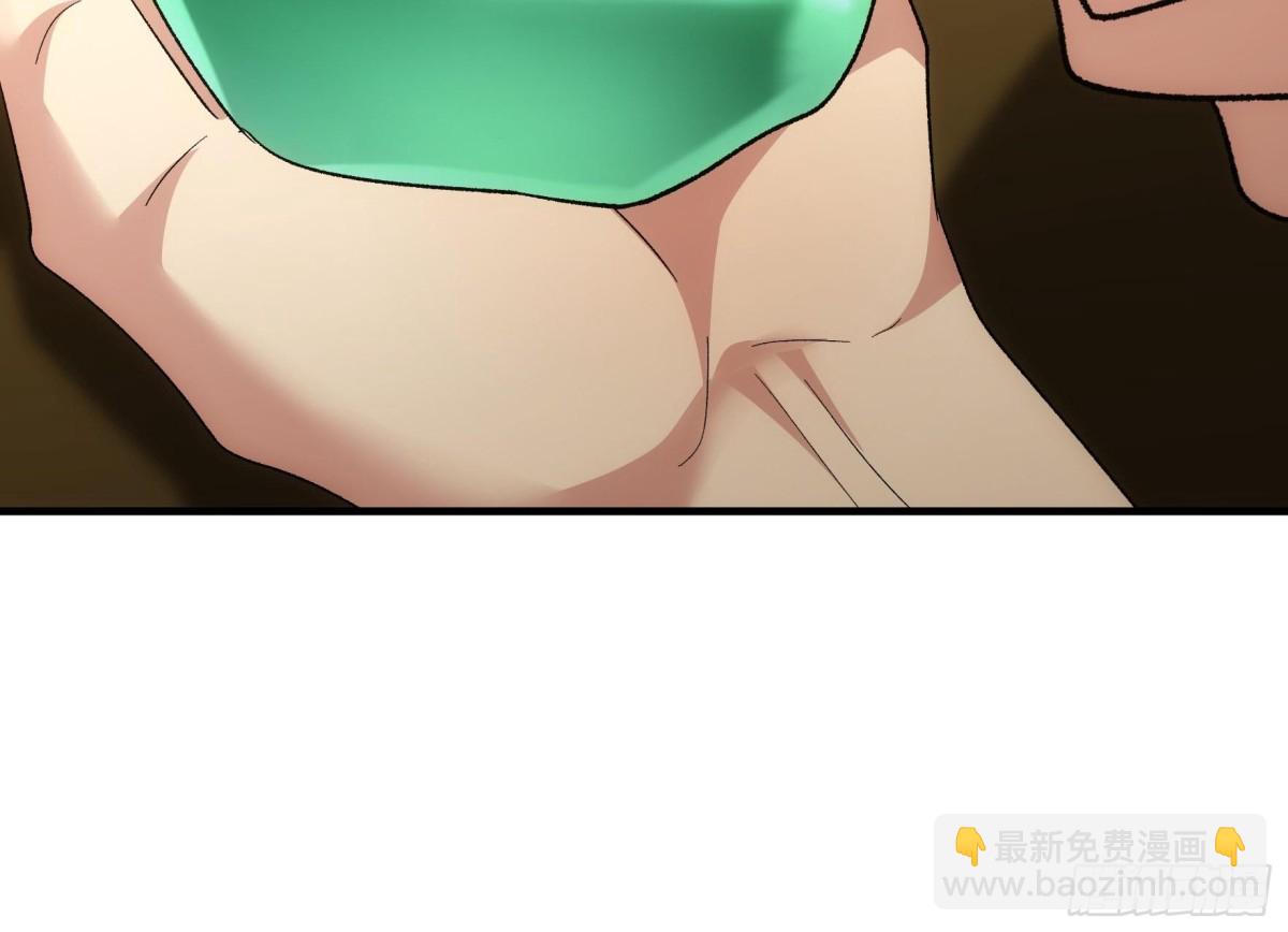 第326话 双钩碾法13