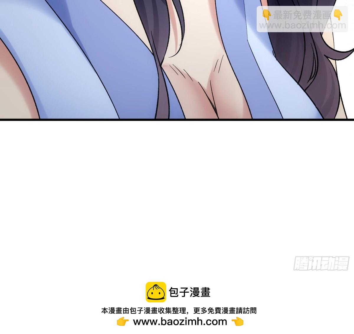 第326话 双钩碾法47