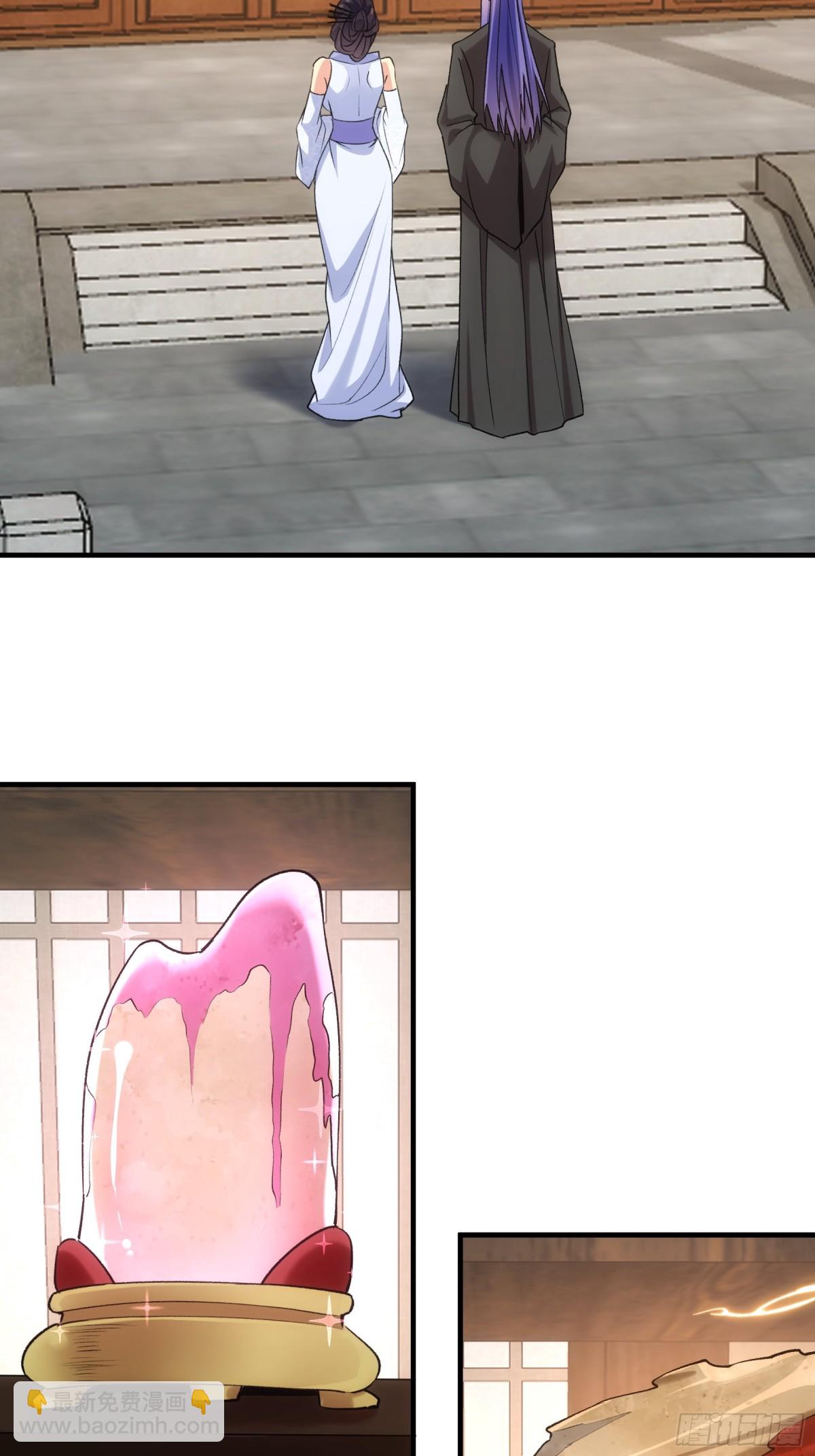 第327话 完美之玉27