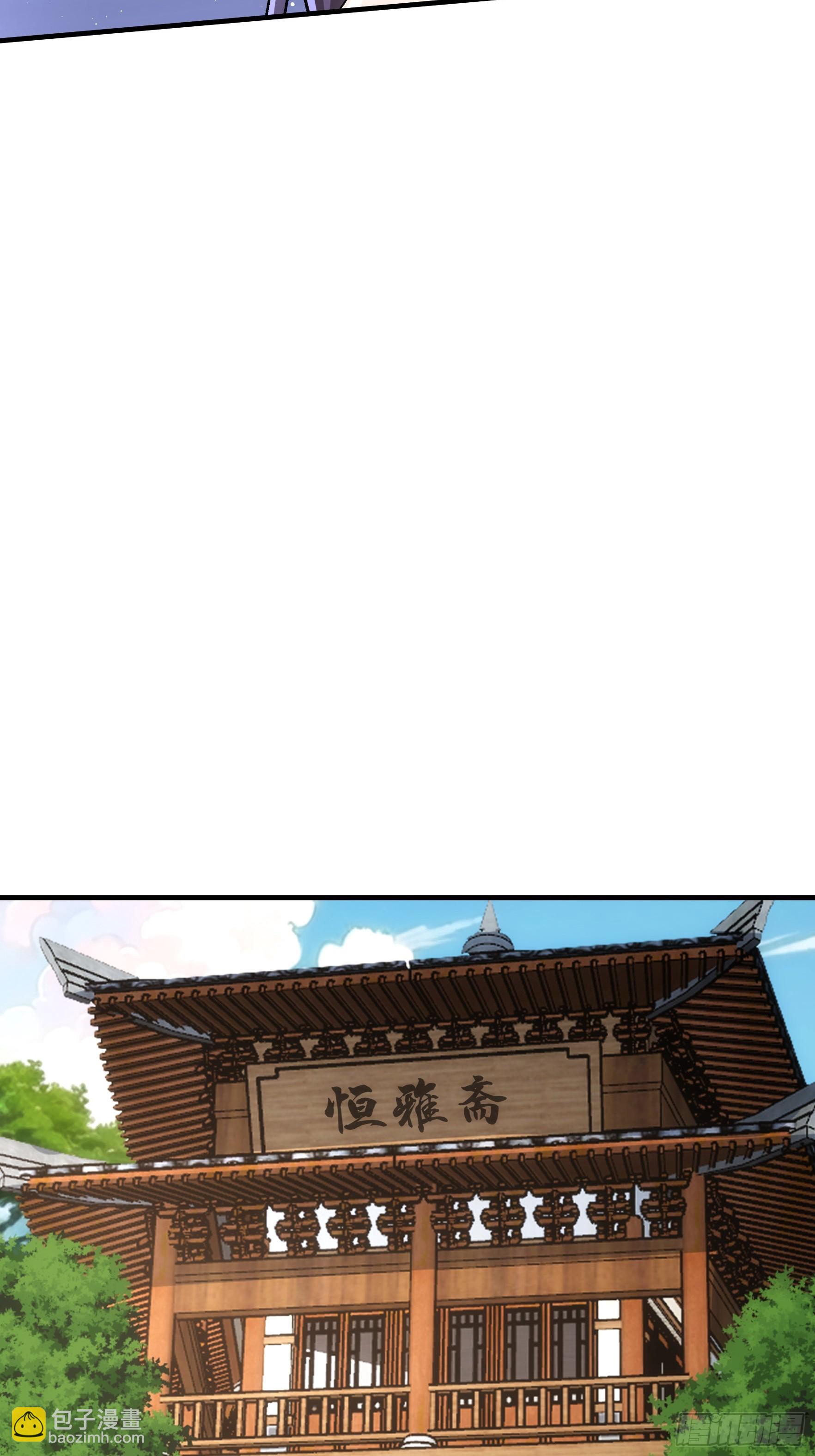 第328话 江大师32