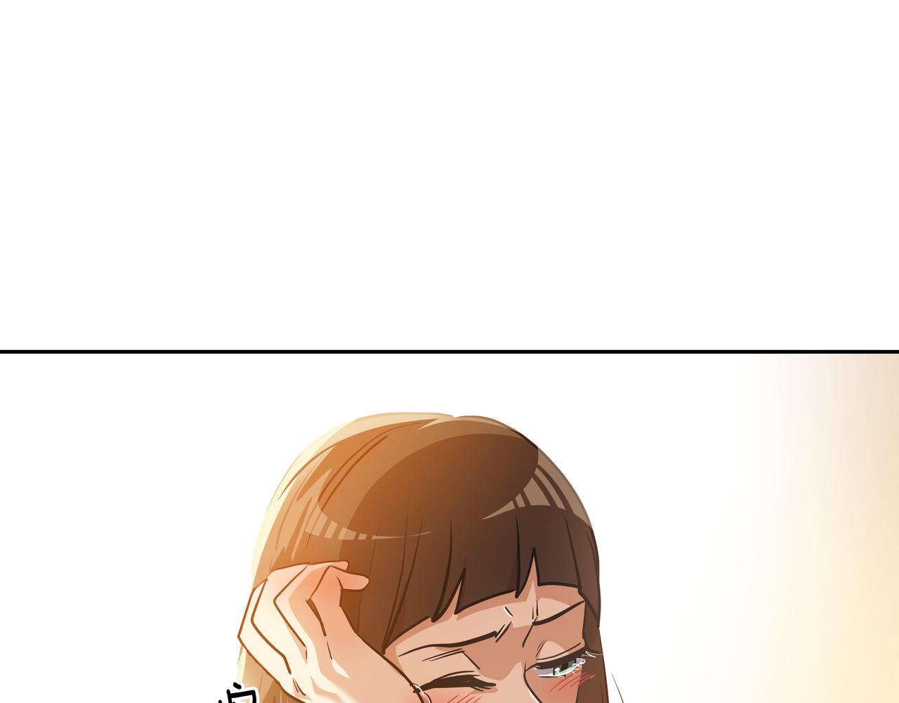 第4话 耍酒疯111