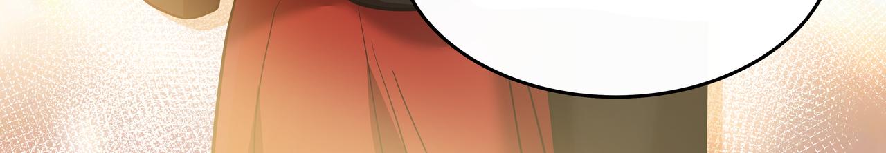 第4话 耍酒疯134