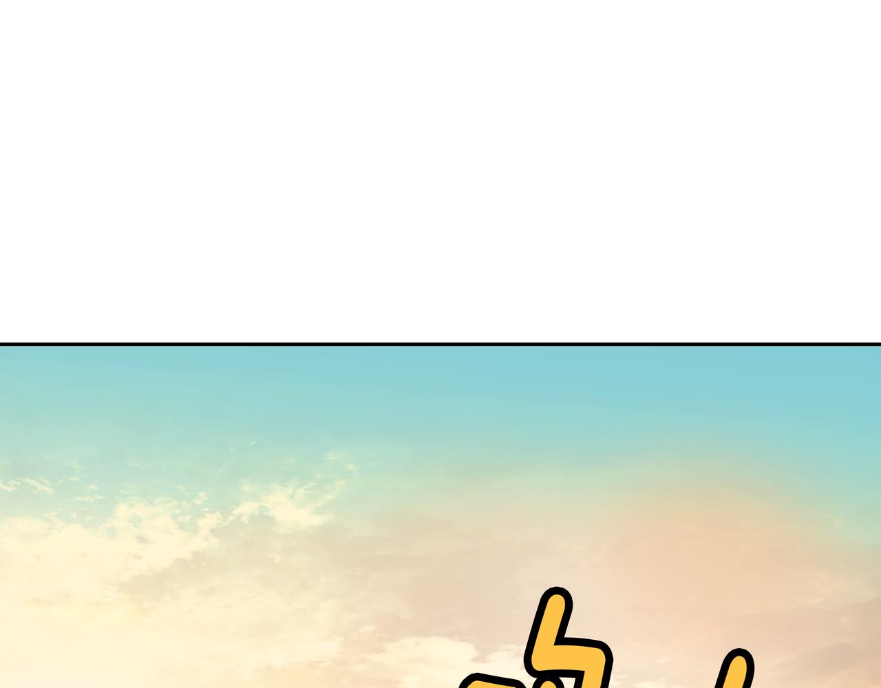 第4话 耍酒疯138