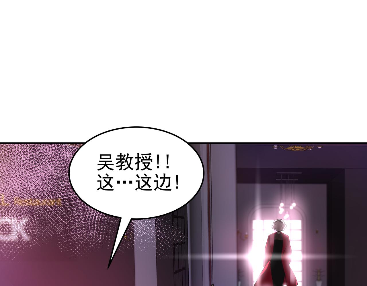 第4话 耍酒疯163