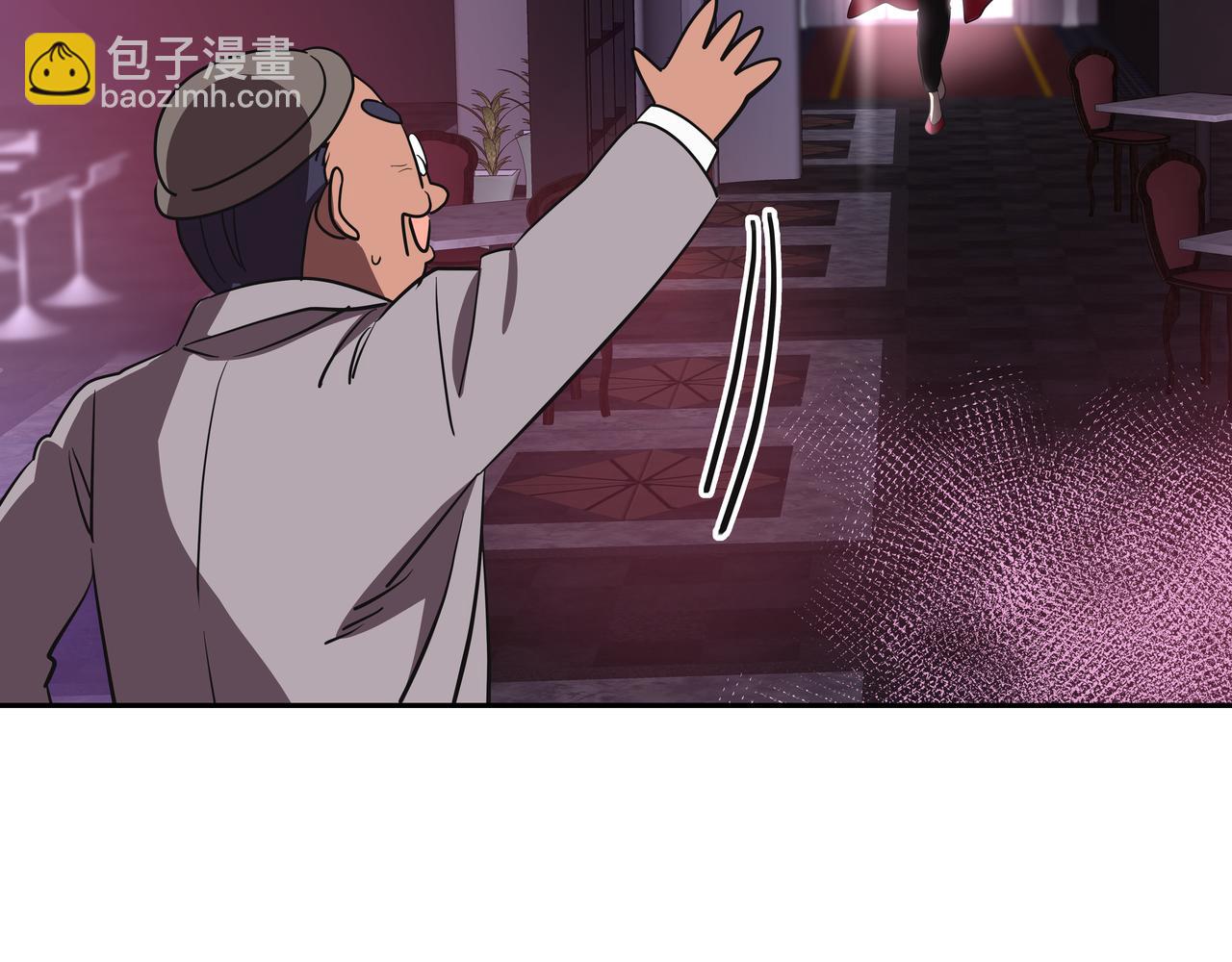 第4话 耍酒疯164