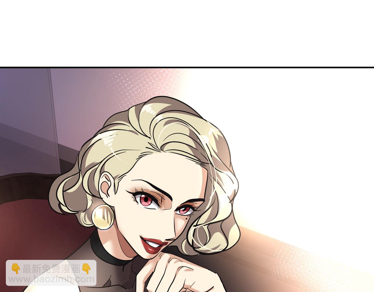 第4话 耍酒疯187