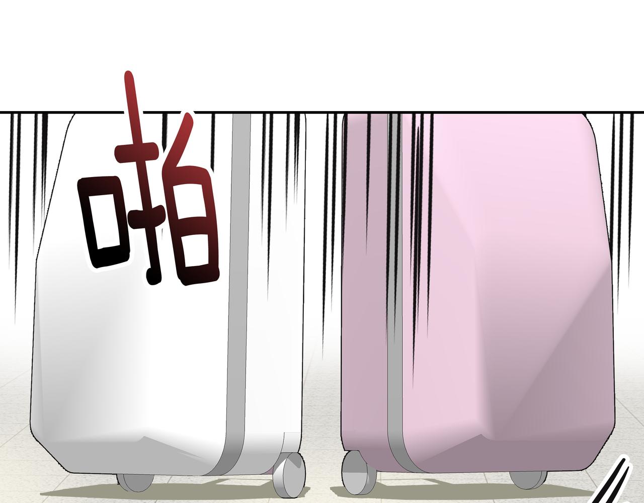 第4话 耍酒疯233