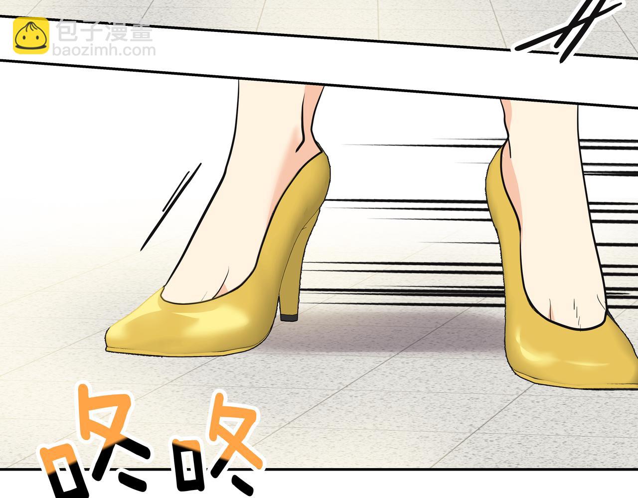 第4话 耍酒疯234