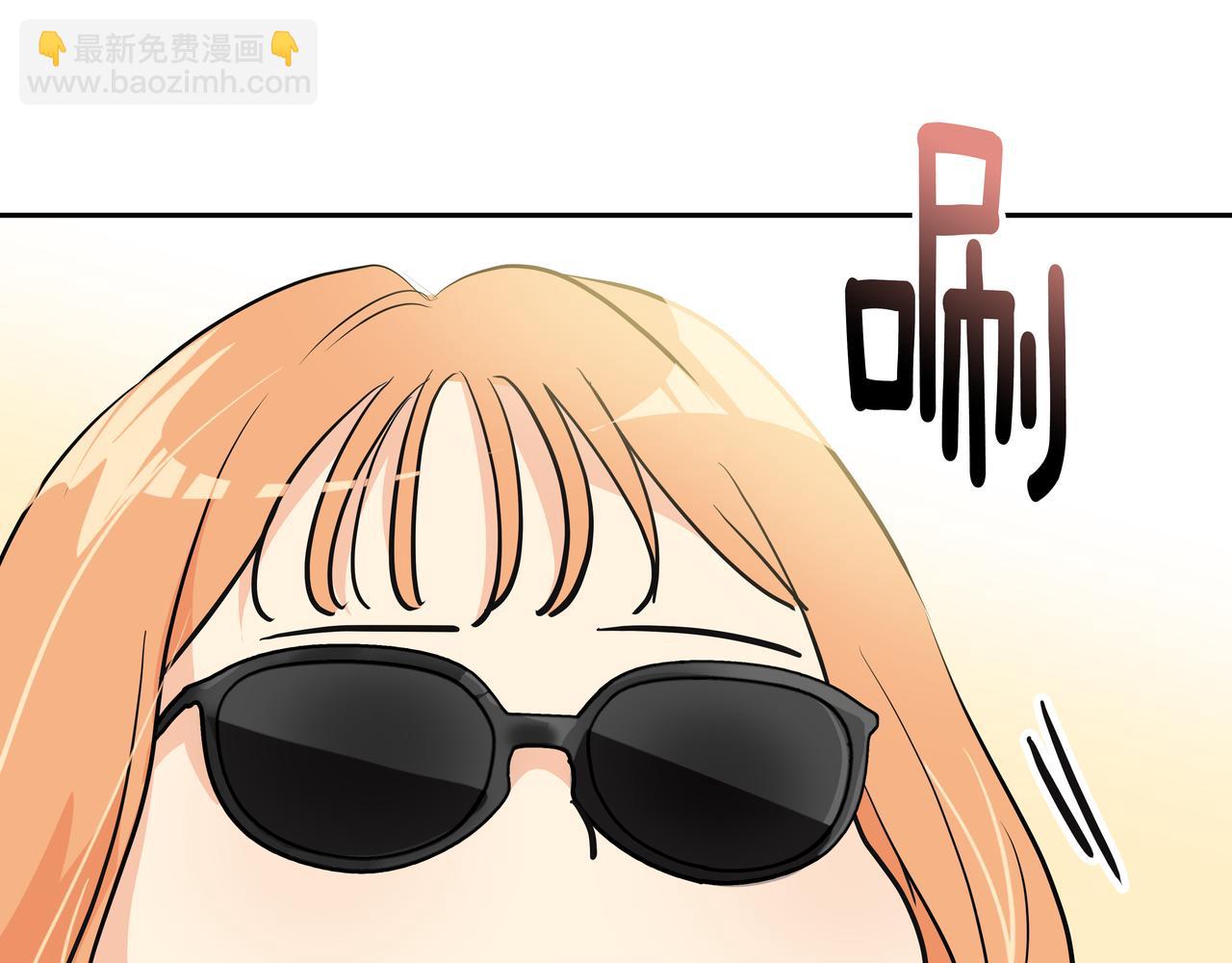 第4话 耍酒疯236