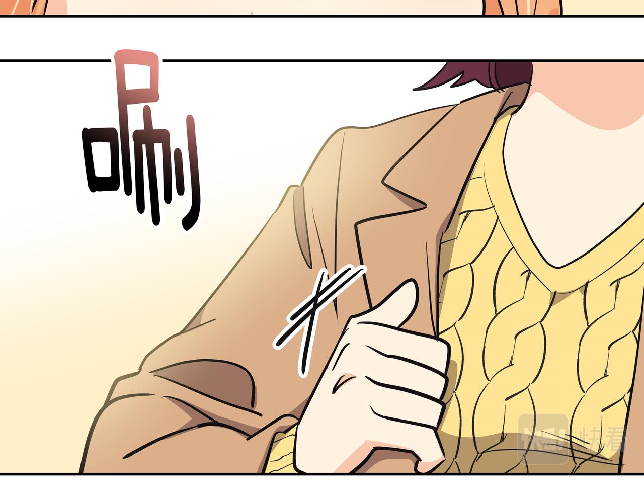 第4话 耍酒疯237
