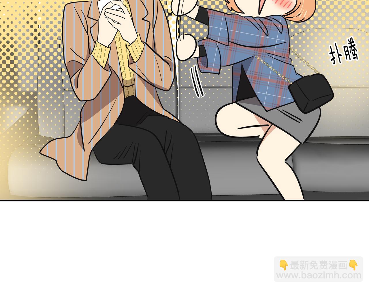 第4话 耍酒疯252