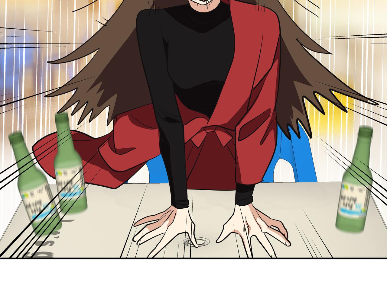 第4话 耍酒疯26