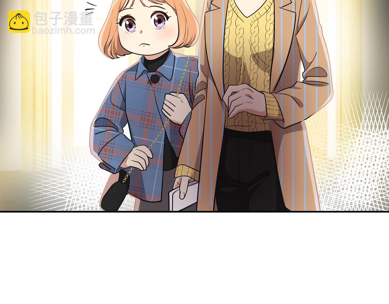 第4话 耍酒疯268