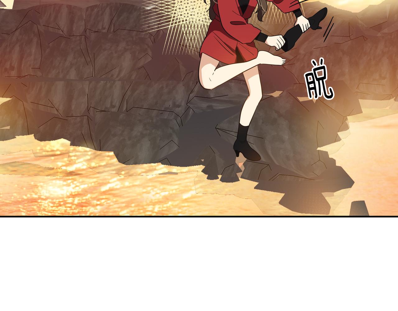 第4话 耍酒疯54