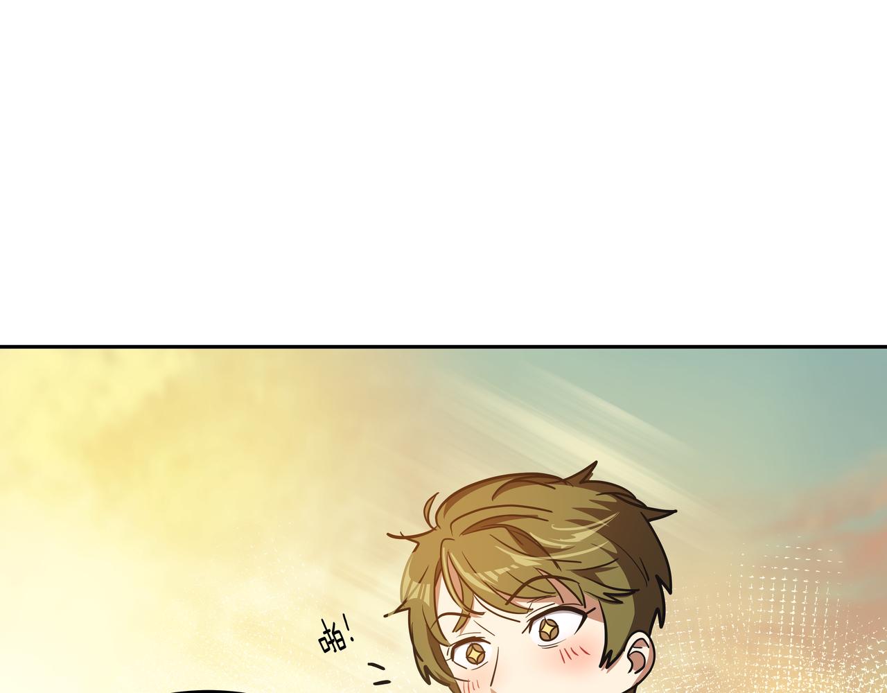 第4话 耍酒疯71