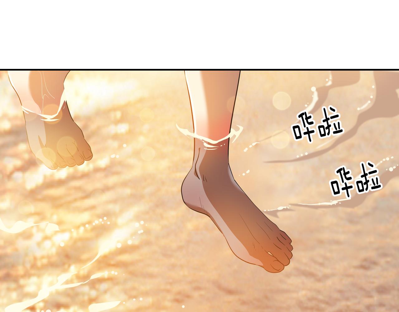 第4话 耍酒疯77