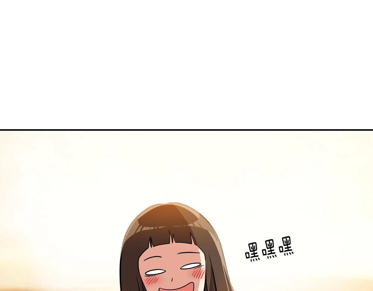 第4话 耍酒疯80