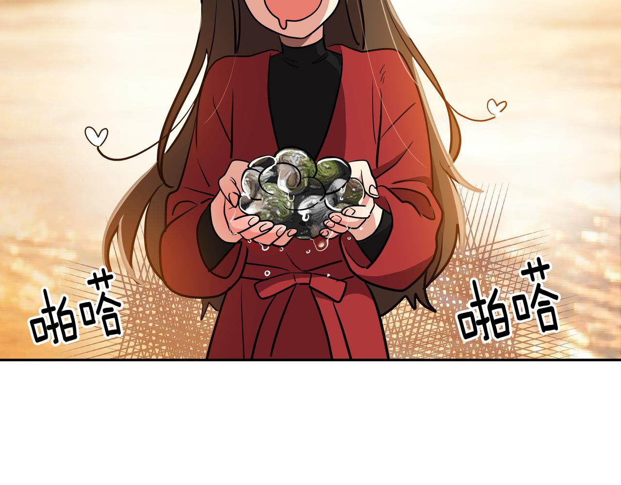 第4话 耍酒疯81