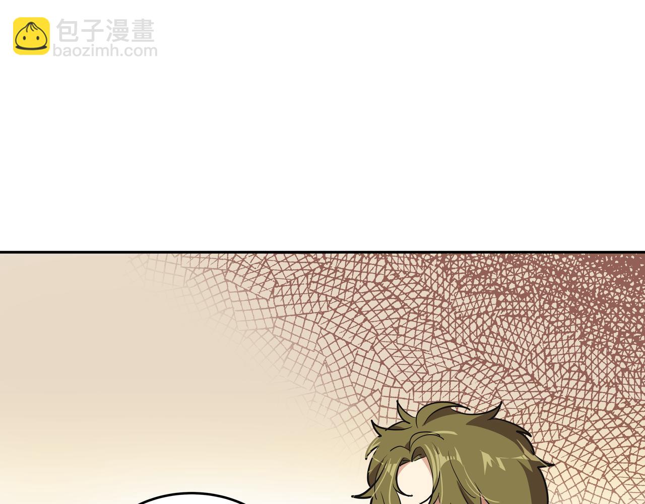 第4话 耍酒疯98