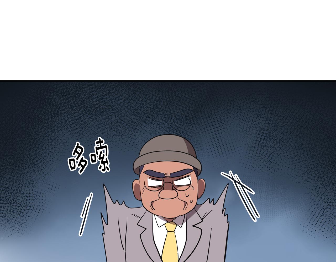 第5话 失忆117