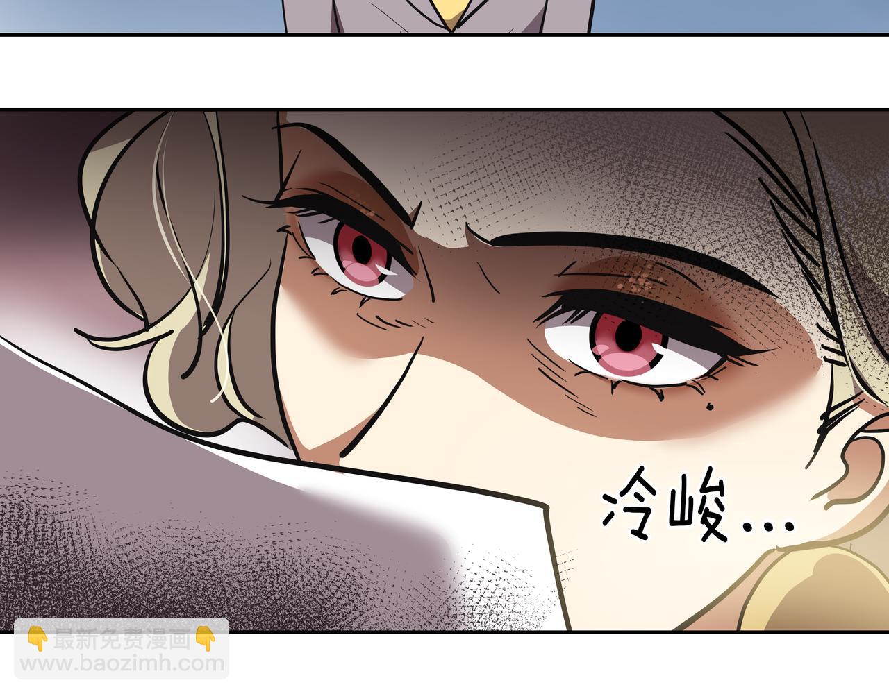 第5话 失忆118