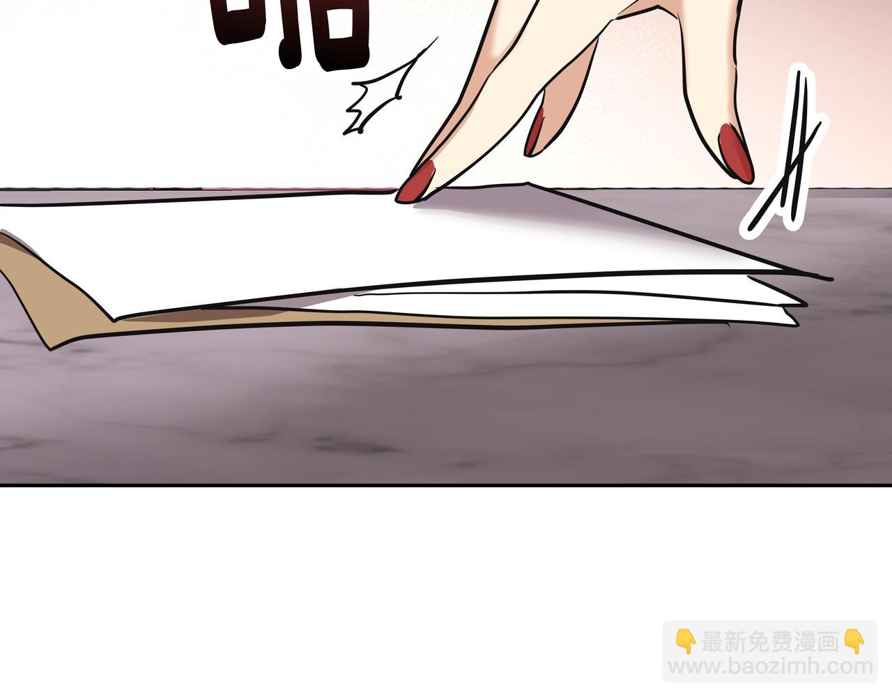 第5话 失忆124