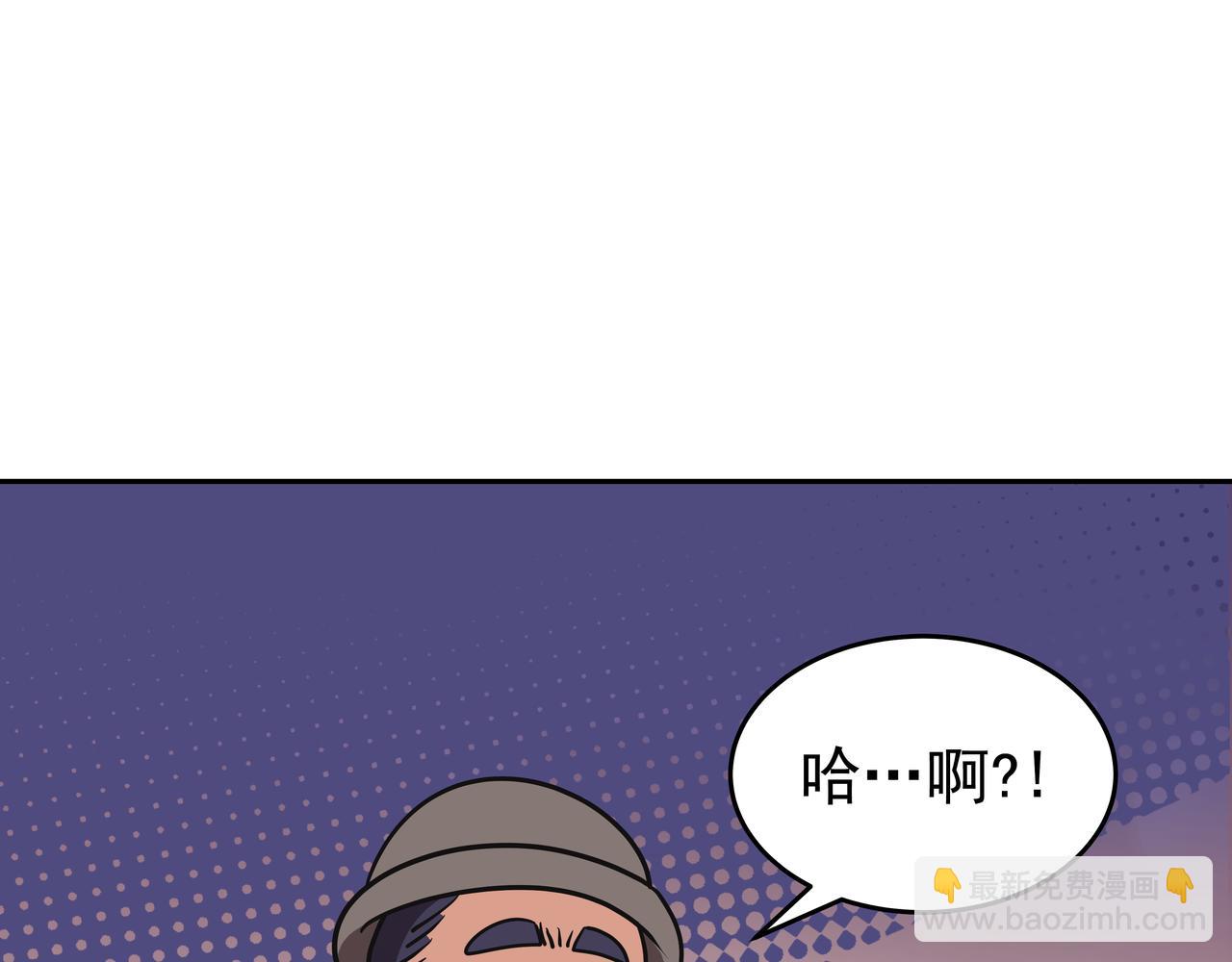 第5话 失忆135