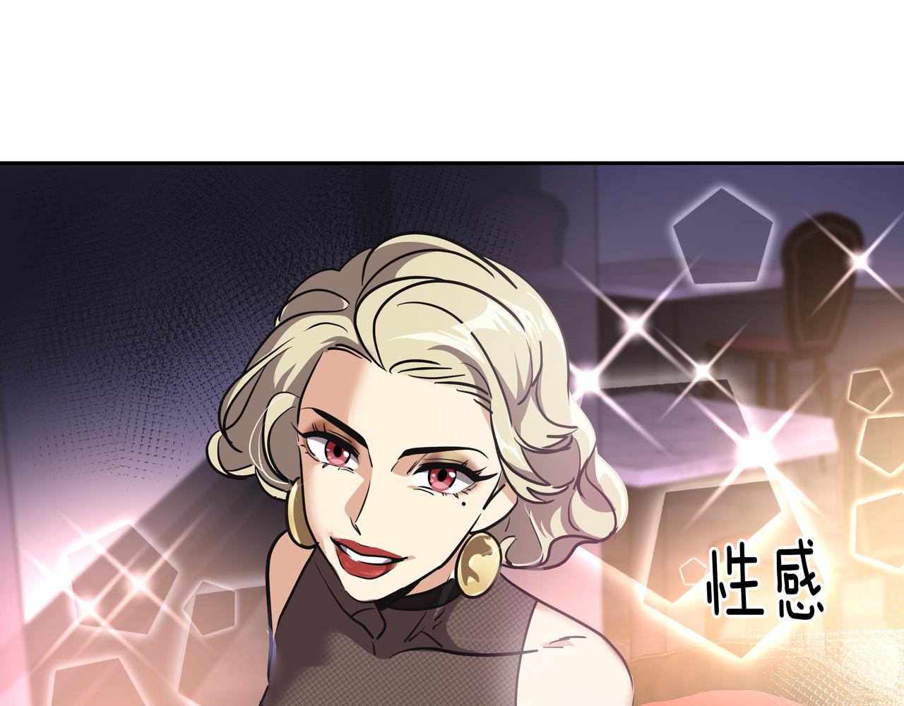 第5话 失忆160