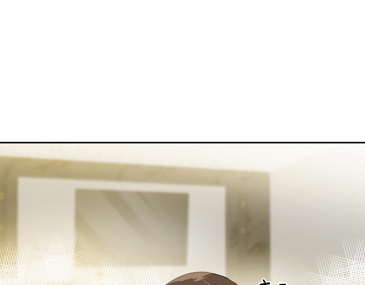 第5话 失忆208